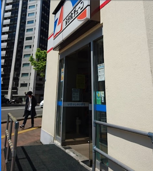 スーパー　スーパーエース北18条店（スーパー）まで596m