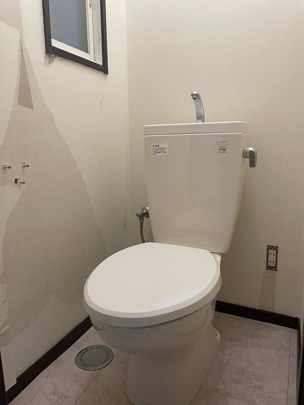 サンシティ草田のトイレ写真