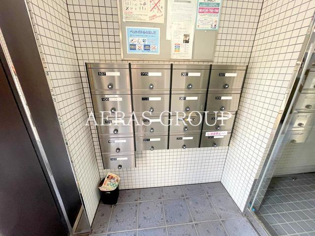 その他共有部分
