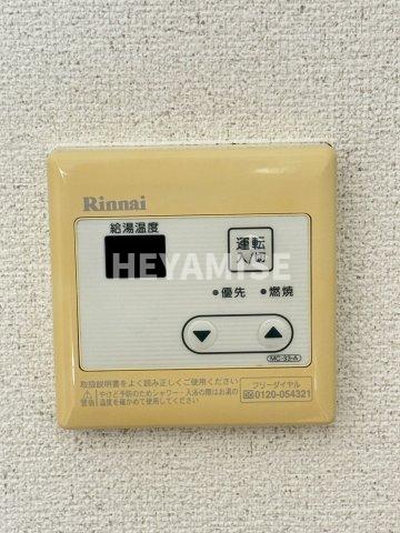 その他　※同間取りの別の階のお部屋の画像です※現況を優先します
