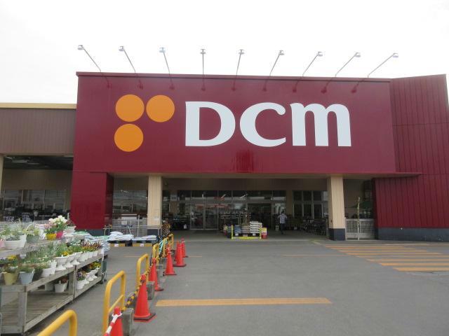 ホームセンター　DCM札内店（ホームセンター）まで1012m