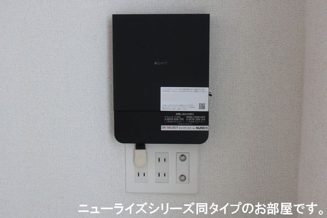 その他部屋・スペース