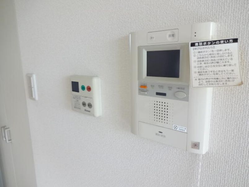 その他設備　設備