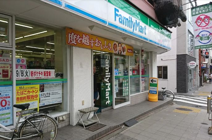 コンビニ　ファミリーマート太子堂三丁目店（コンビニ）まで501m