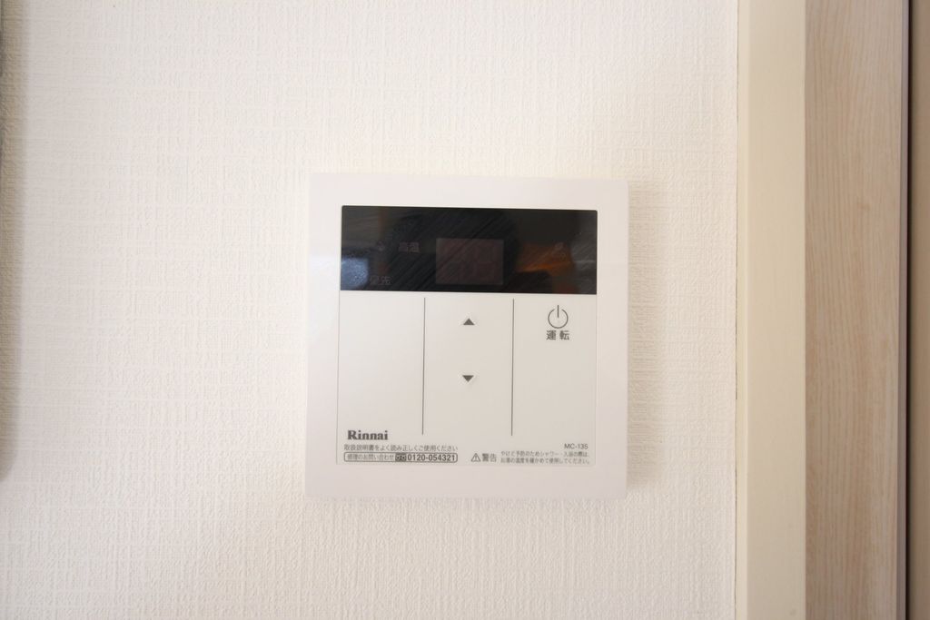 その他設備　同仕様