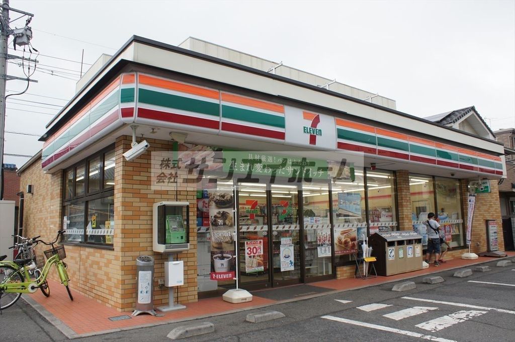 コンビニ　セブンイレブン入間鍵山店（コンビニ）まで160m