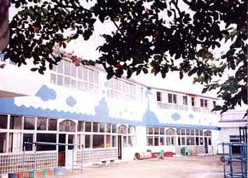 幼稚園・保育園　鴨居幼稚園（幼稚園・保育園）まで793m