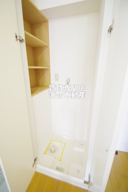 その他設備　洗濯機置場
