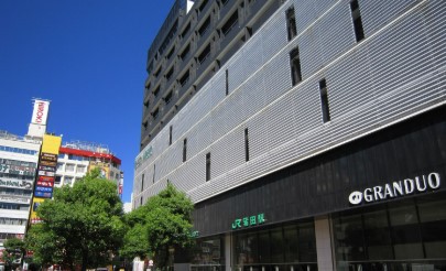 コンビニ　ファミリーマート環八蒲田本町店（コンビニ）まで167m
