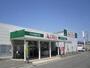 スーパー　A－プライス新金岡店（スーパー）まで946m