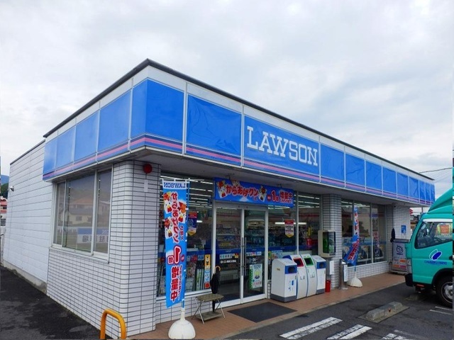 コンビニ　ローソン様まで（コンビニ）まで580m