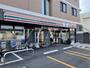 コンビニ　セブンイレブン 川崎中野島店（コンビニ）まで661m