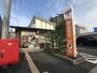 郵便局　岡山西市郵便局（郵便局）まで1191m