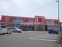 ドラックストア　ウエルシア岩井店（ドラッグストア）まで458m