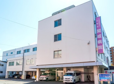 病院　社会医療法人北楡会開成病院（病院）まで148m