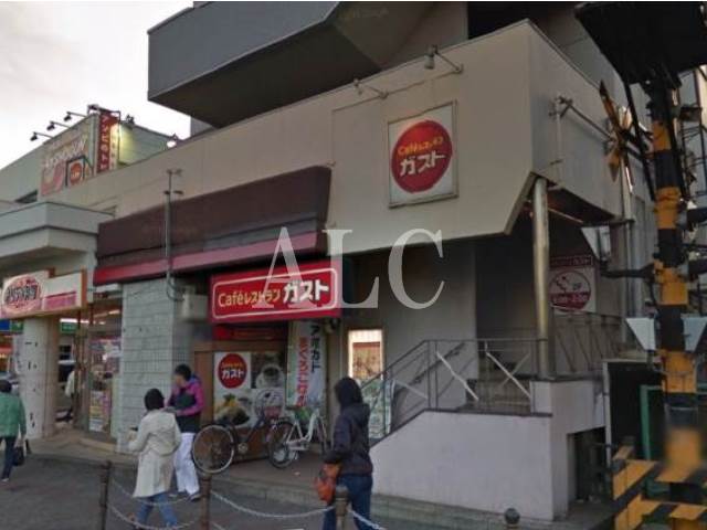 飲食店　ガスト 下赤塚店（飲食店）まで489m