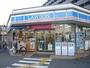 コンビニ　ローソン 国分寺一丁目東店（コンビニ）まで10m