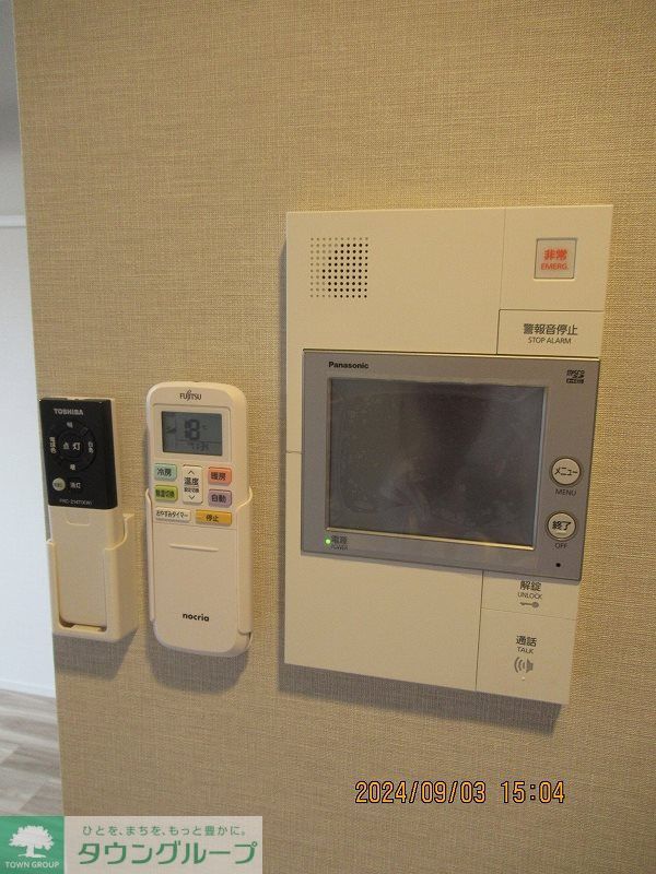 セキュリティ　※参考写真