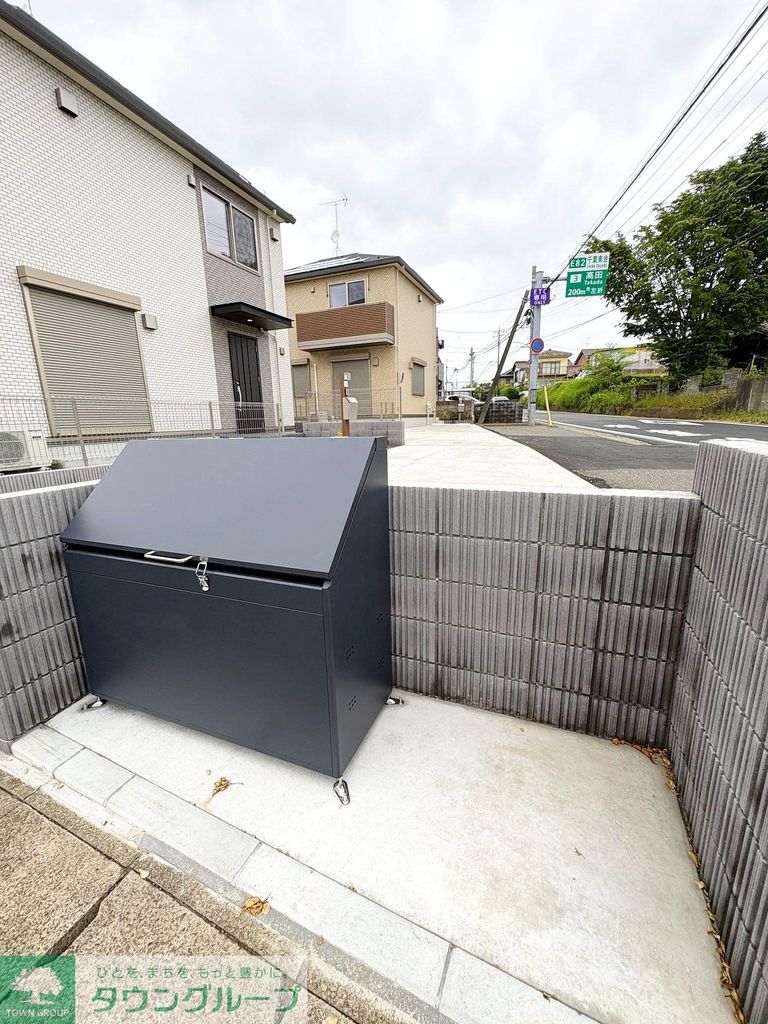 その他共有部分　お問合せはタウンハウジングまで！※現地待合わせ相談可能