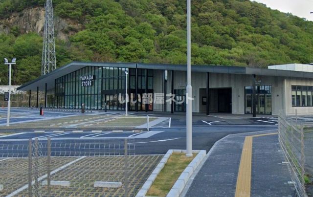 スーパー　ヤマダストアー青山店（スーパー）まで1717m