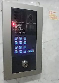 セキュリティ　木下ダイヤモンドパレス