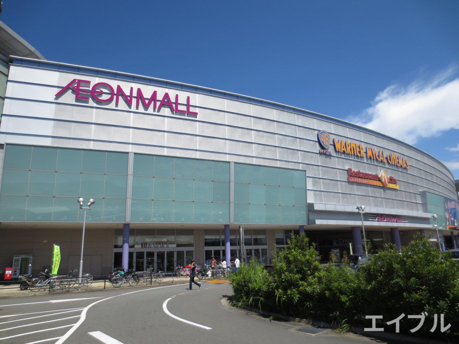 スーパー　イオン福岡店（スーパー）まで894m