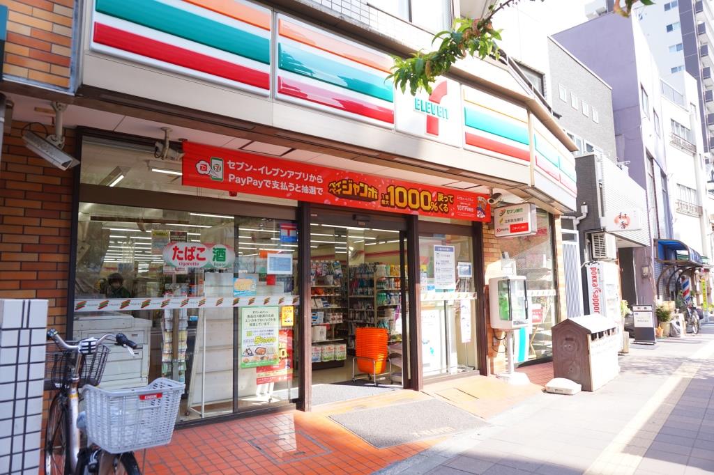 コンビニ　セブンイレブン 南千住7丁目店（コンビニ）まで272m