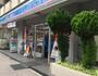 コンビニ　ローソン 麻布十番店（コンビニ）まで162m