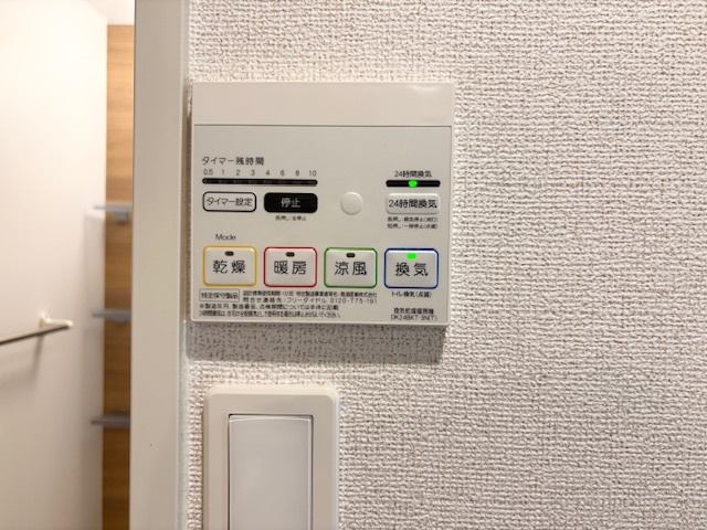 省エネ性能ラベル