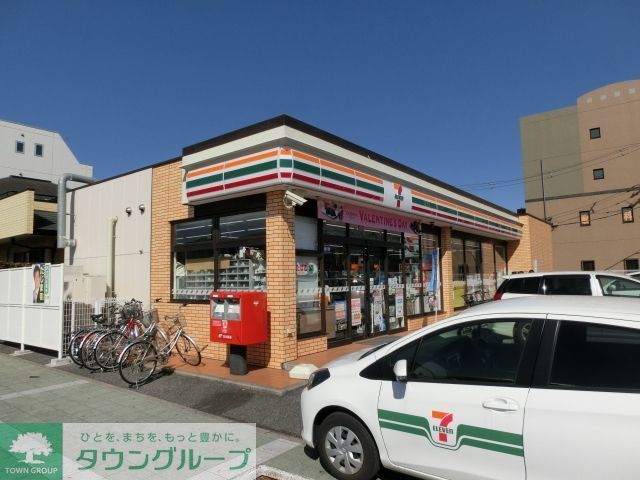 コンビニ　セブンイレブン（コンビニ）まで400m