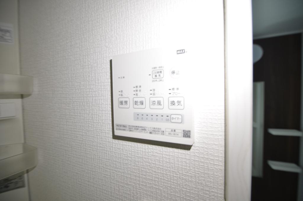 その他　浴室乾燥機