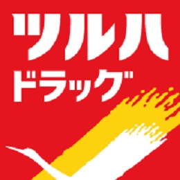 ドラックストア　ツルハドラッグ山形小白川店（ドラッグストア）まで744m