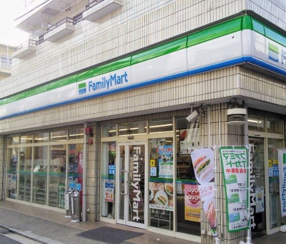 コンビニ　ファミリーマート岸谷店（コンビニ）まで483m