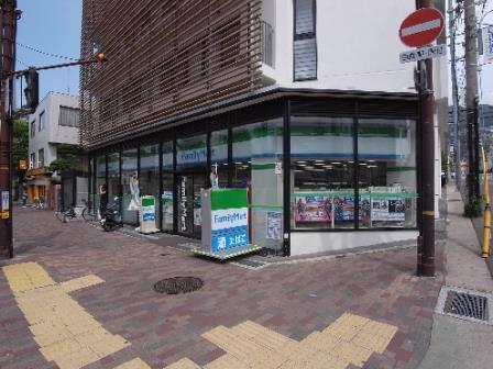 コンビニ　ファミリーマート 東灘岡本橋店（コンビニ）まで263m