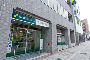 銀行　三井住友銀行岡本支店（銀行）まで382m