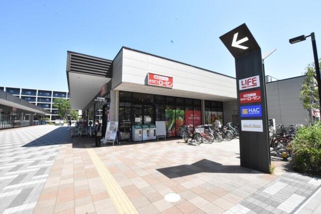 ショッピングセンター　相鉄ライフ南まきが原（ショッピングセンター）まで781m