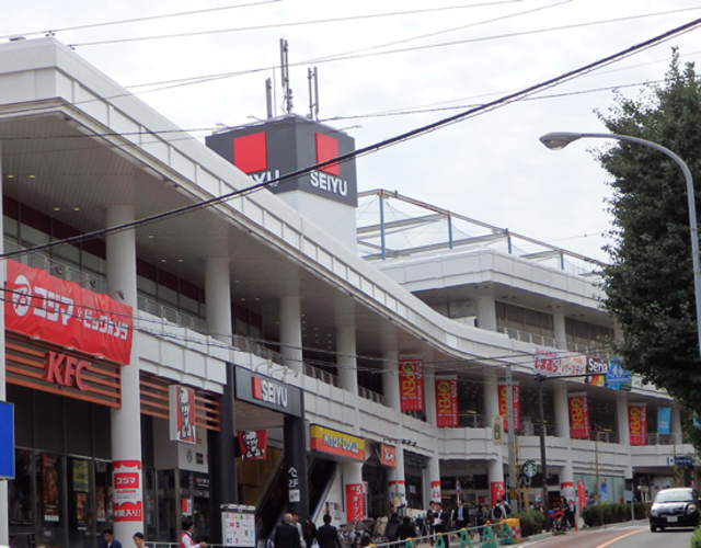 ホームセンター　コジマ×ビックカメラ西友二俣川店（ホームセンター）まで537m