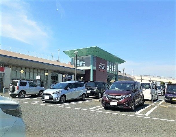 スーパー　ave（スーパー）まで1200m