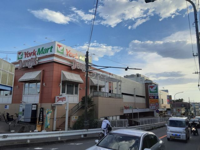 スーパー　ヨークマート　妙蓮寺店（スーパー）まで640m