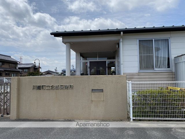 幼稚園・保育園　川越町立北部保育園（幼稚園・保育園）まで1040m