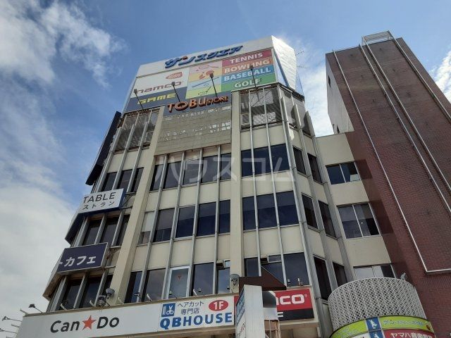スーパー　東武ストア 王子店（スーパー）まで681m