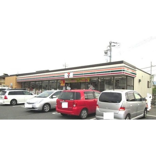 その他　セブンイレブン笛吹高校前店（その他）まで200m