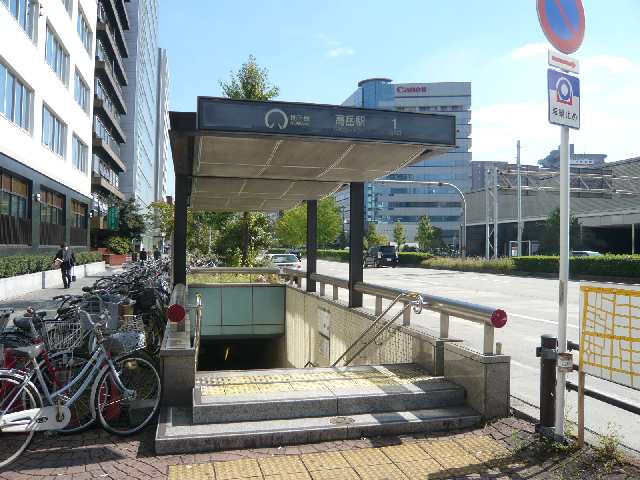 その他　高岳駅（その他）まで1197m