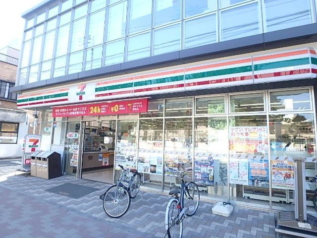 コンビニ　★セブンイレブン！★（コンビニ）まで9m