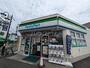 コンビニ　ファミリーマート 小平光ヶ丘店（コンビニ）まで966m