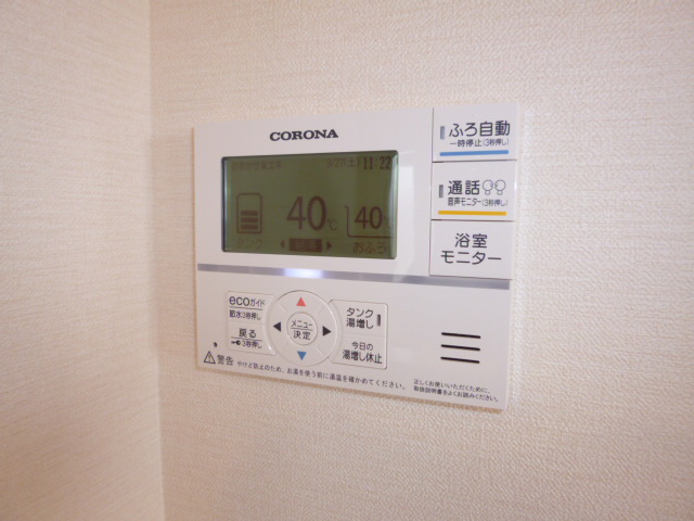 その他設備　給湯リモコン