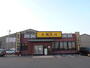 飲食店　大阪王将倉敷水島店（飲食店）まで1852m