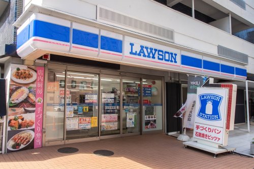 コンビニ　ローソン H目黒大橋二丁目店（コンビニ）まで156m