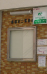 郵便局　南麻布二郵便局（郵便局）まで455m