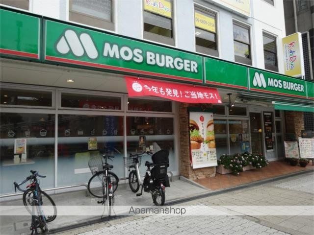 飲食店　モスバーガー扇町関西テレビ前店（飲食店）まで66m